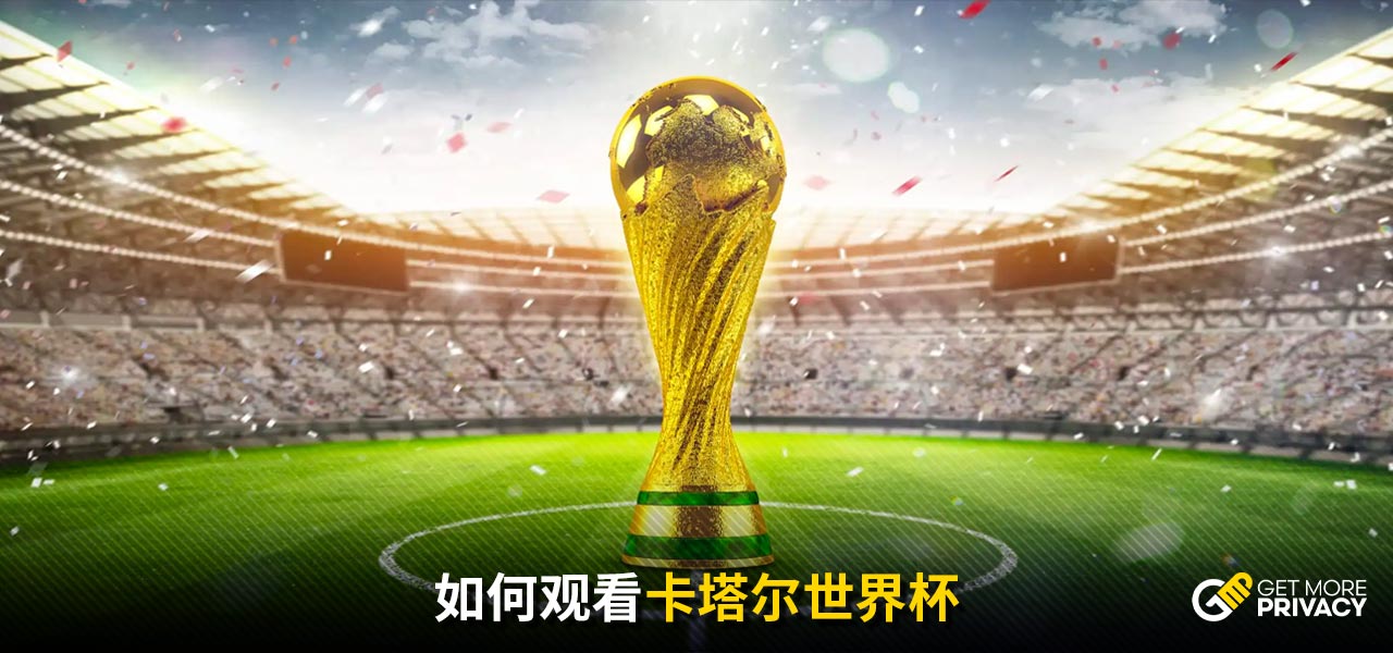 他對自己身